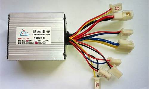 24v_电动车控制器_24v电动车控制器线路图