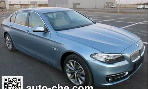 宝马bmw7201hmhev名字_宝马BMW7201HMHE